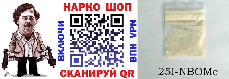 Что такое Купино АМФЕТАМИН Меф мяу мяу ГАШИШ Кокаин СК