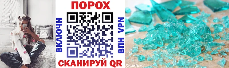 площадка клад  Купино  Amphetamine 97%  что такое  