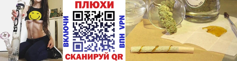 дарк нет какой сайт  закладки  мега онион  Купино  Гашиш Ice-O-Lator 