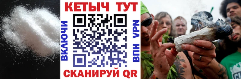 Кетамин VHQ  Купино 