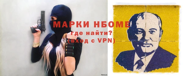 каннабис Белоозёрский