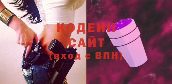 mdpv Баксан