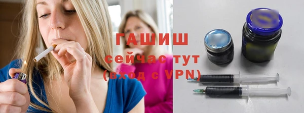 apvp Дубна
