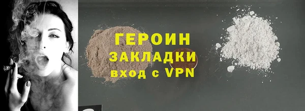 mix Богданович