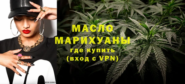 mix Богданович