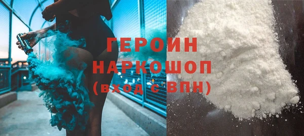 mix Богданович