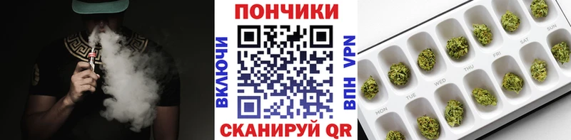 сколько стоит  Купино  Бошки марихуана план 